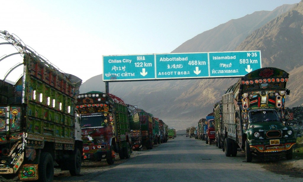 GILGIT,DEOSAI,SAKARDU JUNE,08 075